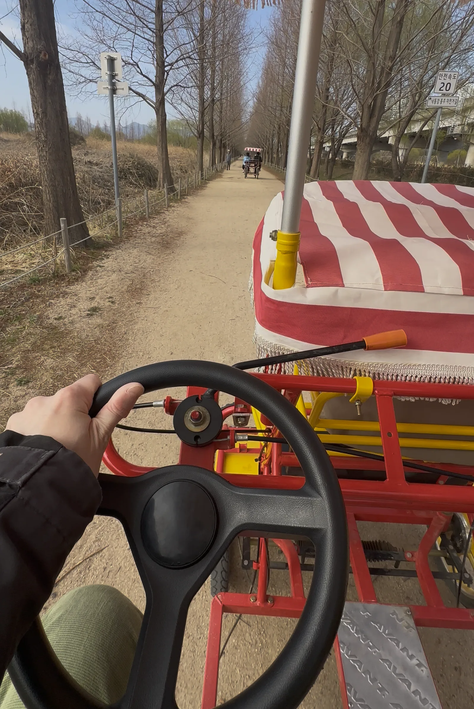 Bike-rental cart on the Hwamyeong riverside path near the Nakdong River